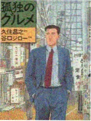 欢乐综艺封面